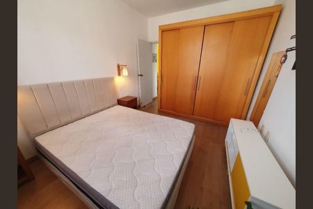 Apartamento à venda com 2 quartos, 75m² em Icaraí, Niterói