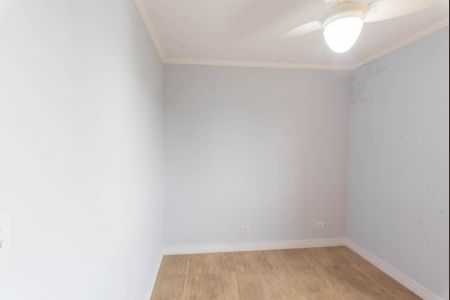 Apartamento à venda com 50m², 2 quartos e 1 vaga Apartamento à venda com 50m², 2 quartos e 1 vagaQuarto 2