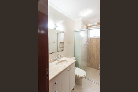 Apartamento à venda com 50m², 2 quartos e 1 vaga Apartamento à venda com 50m², 2 quartos e 1 vagaBanheiro