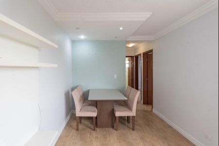 Apartamento à venda com 50m², 2 quartos e 1 vaga Apartamento à venda com 50m², 2 quartos e 1 vagaSala