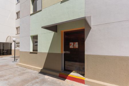 Apartamento à venda com 50m², 2 quartos e 1 vaga Apartamento à venda com 50m², 2 quartos e 1 vagaMinimercado