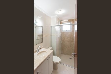 Apartamento à venda com 50m², 2 quartos e 1 vaga Apartamento à venda com 50m², 2 quartos e 1 vagaBanheiro