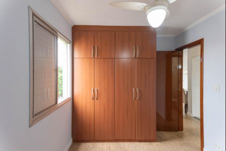 Apartamento à venda com 50m², 2 quartos e 1 vaga Apartamento à venda com 50m², 2 quartos e 1 vagaQuarto 2