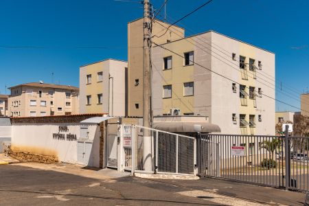 Apartamento à venda com 50m², 2 quartos e 1 vaga Apartamento à venda com 50m², 2 quartos e 1 vagaFachada