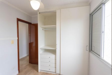 Apartamento à venda com 50m², 2 quartos e 1 vaga Apartamento à venda com 50m², 2 quartos e 1 vagaQuarto 1
