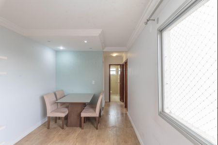 Apartamento à venda com 50m², 2 quartos e 1 vaga Apartamento à venda com 50m², 2 quartos e 1 vagaSala