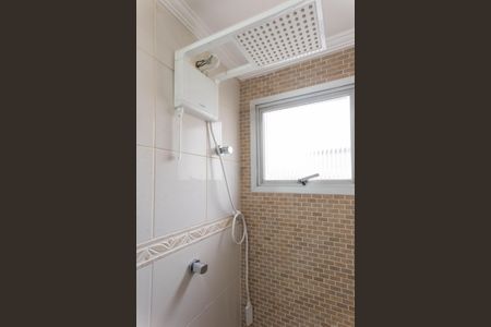 Apartamento à venda com 50m², 2 quartos e 1 vaga Apartamento à venda com 50m², 2 quartos e 1 vagaBanheiro