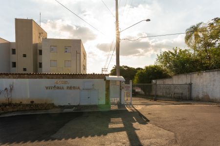 Apartamento à venda com 50m², 2 quartos e 1 vaga Apartamento à venda com 50m², 2 quartos e 1 vagaFachada do Prédio