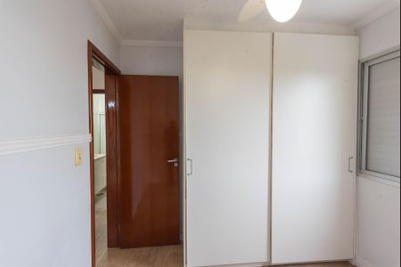 Quarto 1 de apartamento à venda com 2 quartos, 50m² em Jardim dos Oliveiras, Campinas
