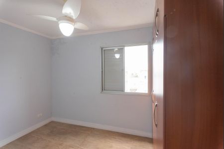 Apartamento à venda com 50m², 2 quartos e 1 vaga Apartamento à venda com 50m², 2 quartos e 1 vagaQuarto 2