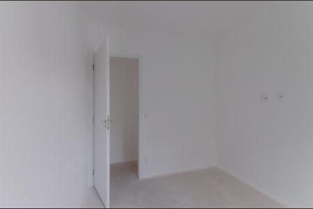 Apartamento à venda com 68m², 2 quartos e 1 vagaQuarto