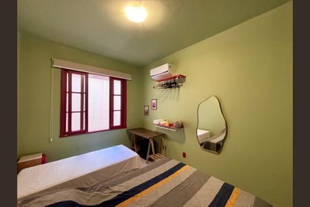 Quarto de apartamento para alugar com 1 quarto, 40m² em Copacabana, Rio de Janeiro