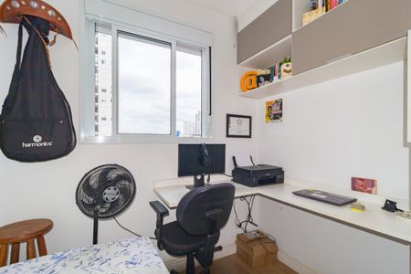 Apartamento à venda com 39m², 2 quartos e sem vagaQuarto 1
