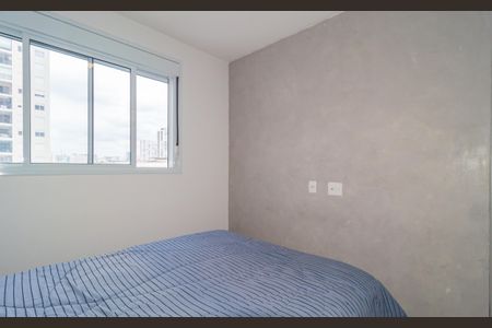 Apartamento à venda com 39m², 2 quartos e sem vagaQuarto 2