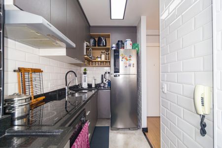 Apartamento à venda com 39m², 2 quartos e sem vagaCozinha