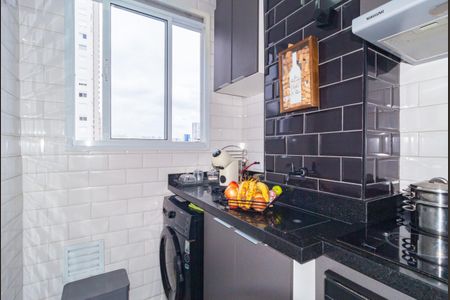 Apartamento à venda com 39m², 2 quartos e sem vagaÁrea de Serviço