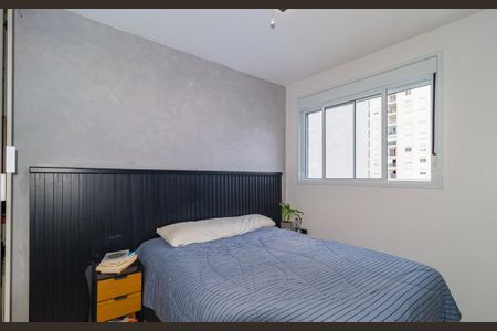 Apartamento à venda com 39m², 2 quartos e sem vagaQuarto 2