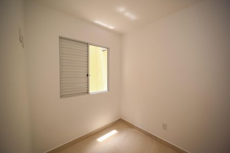 Apartamento para alugar com 40m², 2 quartos e sem vaga Apartamento para alugar com 40m², 2 quartos e sem vagaQuarto 1