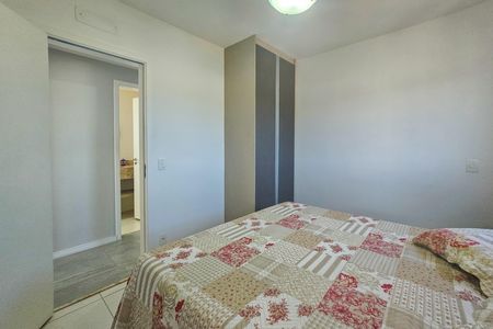 Apartamento para alugar com 101m², 3 quartos e 2 vagas Apartamento para alugar com 101m², 3 quartos e 2 vagasSuíte