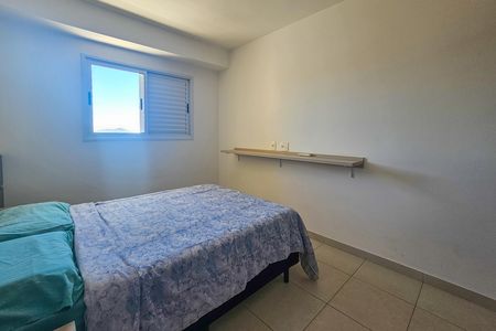 Apartamento para alugar com 101m², 3 quartos e 2 vagas Apartamento para alugar com 101m², 3 quartos e 2 vagasQuarto 1