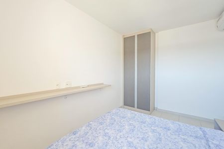 Apartamento para alugar com 101m², 3 quartos e 2 vagas Apartamento para alugar com 101m², 3 quartos e 2 vagasQuarto 1