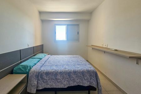 Apartamento para alugar com 101m², 3 quartos e 2 vagas Apartamento para alugar com 101m², 3 quartos e 2 vagasQuarto 1