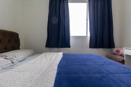 Apartamento para alugar com 44m², 2 quartos e sem vaga Apartamento para alugar com 44m², 2 quartos e sem vagaQuarto 2
