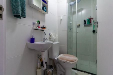 Apartamento para alugar com 44m², 2 quartos e sem vaga Apartamento para alugar com 44m², 2 quartos e sem vagaBanheiro