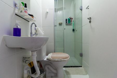 Apartamento para alugar com 44m², 2 quartos e sem vaga Apartamento para alugar com 44m², 2 quartos e sem vagaBanheiro