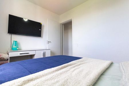 Apartamento para alugar com 44m², 2 quartos e sem vaga Apartamento para alugar com 44m², 2 quartos e sem vagaQuarto 2