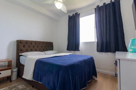 Apartamento para alugar com 44m², 2 quartos e sem vaga Apartamento para alugar com 44m², 2 quartos e sem vagaQuarto 2