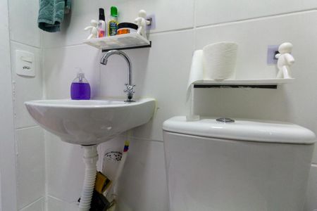 Apartamento para alugar com 44m², 2 quartos e sem vaga Apartamento para alugar com 44m², 2 quartos e sem vagaBanheiro