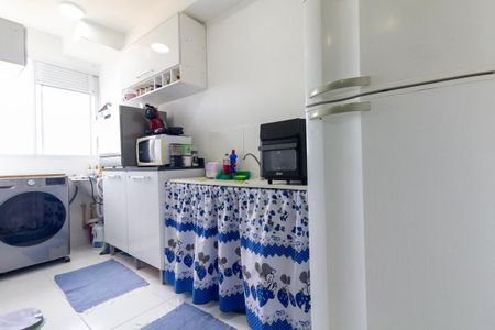 Apartamento para alugar com 44m², 2 quartos e sem vaga Apartamento para alugar com 44m², 2 quartos e sem vagaCozinha e Área de Serviço