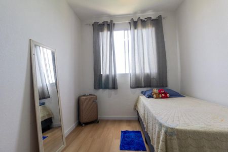 Apartamento para alugar com 44m², 2 quartos e sem vaga Apartamento para alugar com 44m², 2 quartos e sem vagaQuarto 1