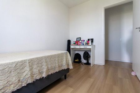 Apartamento para alugar com 44m², 2 quartos e sem vaga Apartamento para alugar com 44m², 2 quartos e sem vagaQuarto 1