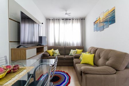 Apartamento para alugar com 44m², 2 quartos e sem vaga Apartamento para alugar com 44m², 2 quartos e sem vagaSala