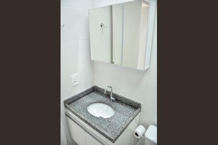 Apartamento para alugar com 42m², 2 quartos e sem vaga Apartamento para alugar com 42m², 2 quartos e sem vagaDetalhe - Banheiro Social