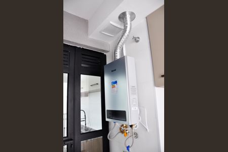 Apartamento para alugar com 42m², 2 quartos e sem vaga Apartamento para alugar com 42m², 2 quartos e sem vagaDetalhe - Área de Serviço