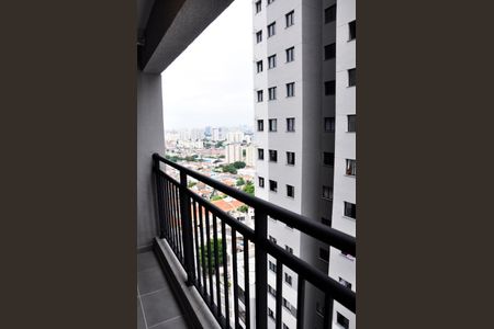 Apartamento para alugar com 42m², 2 quartos e sem vaga Apartamento para alugar com 42m², 2 quartos e sem vagaDetalhe - Varanda da Sala