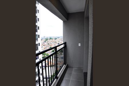 Apartamento para alugar com 42m², 2 quartos e sem vaga Apartamento para alugar com 42m², 2 quartos e sem vagaDetalhe - Varanda da Sala
