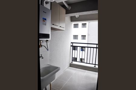 Apartamento para alugar com 42m², 2 quartos e sem vagaDetalhe - Área de Serviço