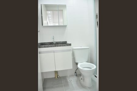 Apartamento para alugar com 42m², 2 quartos e sem vaga Apartamento para alugar com 42m², 2 quartos e sem vagaDetalhe - Banheiro Social