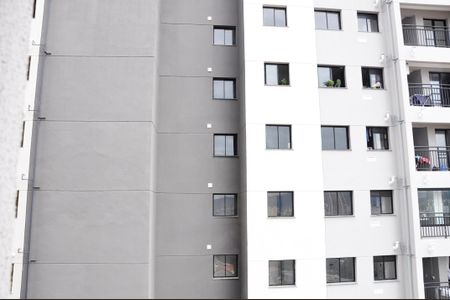 Apartamento para alugar com 42m², 2 quartos e sem vagaDetalhe - Vista do Quarto 01