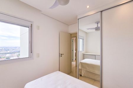 Apartamento para alugar com 81m², 3 quartos e 2 vagasQuarto 2