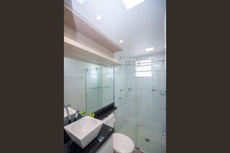 Apartamento para alugar com 53m², 2 quartos e 1 vaga Apartamento para alugar com 53m², 2 quartos e 1 vagaBanheiro Social