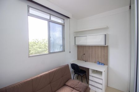 Apartamento para alugar com 53m², 2 quartos e 1 vaga Apartamento para alugar com 53m², 2 quartos e 1 vagaQuarto 1