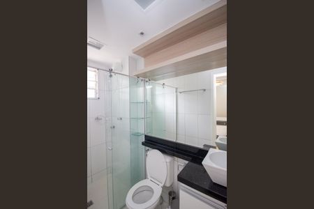 Apartamento para alugar com 53m², 2 quartos e 1 vaga Apartamento para alugar com 53m², 2 quartos e 1 vagaBanheiro da Suíte