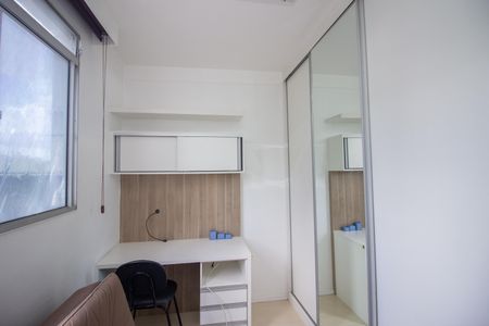 Apartamento para alugar com 53m², 2 quartos e 1 vaga Apartamento para alugar com 53m², 2 quartos e 1 vagaQuarto 1