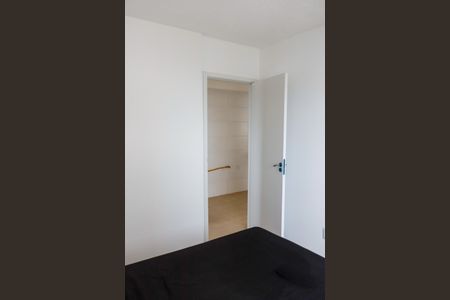 Apartamento para alugar com 40m², 2 quartos e sem vaga Apartamento para alugar com 40m², 2 quartos e sem vagaQuarto 2