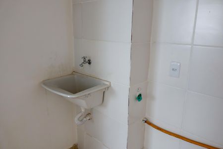 Apartamento para alugar com 40m², 2 quartos e sem vaga Apartamento para alugar com 40m², 2 quartos e sem vagaLavanderia